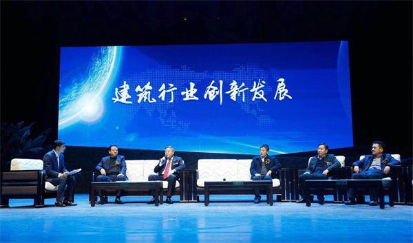 中陽集團(tuán)榮獲“2017-2018年度徐州市建筑行業(yè) 優(yōu)秀企業(yè)”稱號